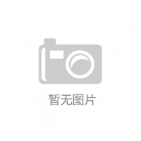 中港運(yùn)輸